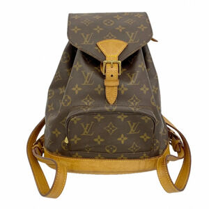 adult mini backpacks Shop Our Customized Adult Mini Backpacks for Sports & Travel